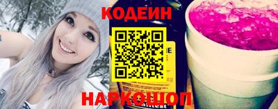 гашик Кулебаки