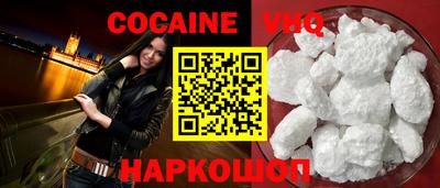 прущая мука Кунгур