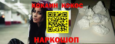 мефедрон Апрелевка