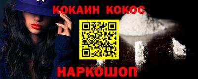 прущая мука Кунгур