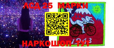 гашик Кулебаки
