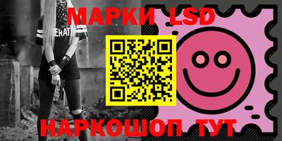 гашик Кулебаки