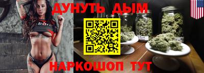 прущие грибы Апшеронск