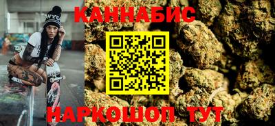 MESCALINE Кумертау