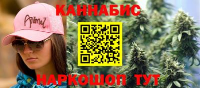 MESCALINE Кумертау