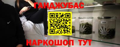 прущая мука Кунгур