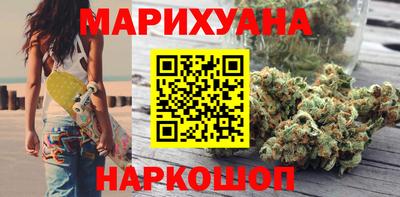 прущая мука Кунгур