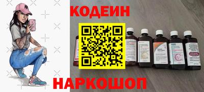 гашик Кулебаки