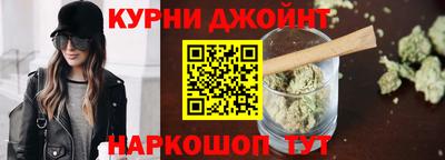 гашик Кулебаки