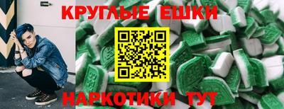 гашик Кулебаки