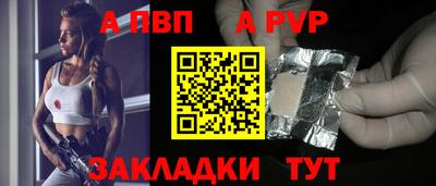 MESCALINE Кумертау