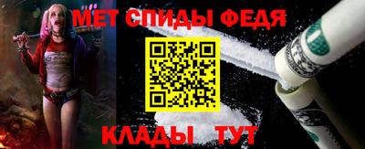 прущие грибы Апшеронск