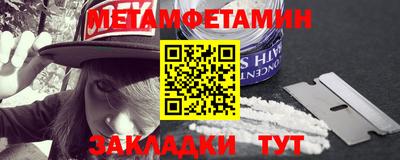 гашик Кулебаки