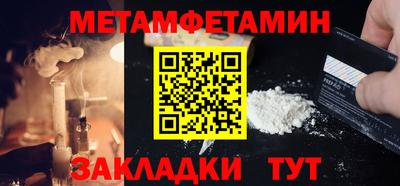 MDMA Аргун