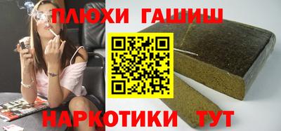прущая мука Кунгур