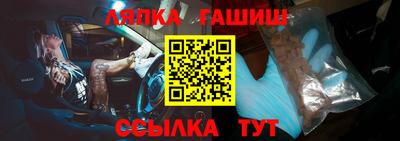 прущая мука Кунгур