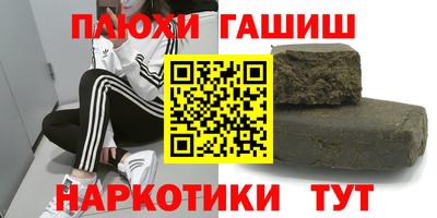 MESCALINE Кумертау