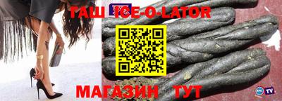 прущая мука Кунгур