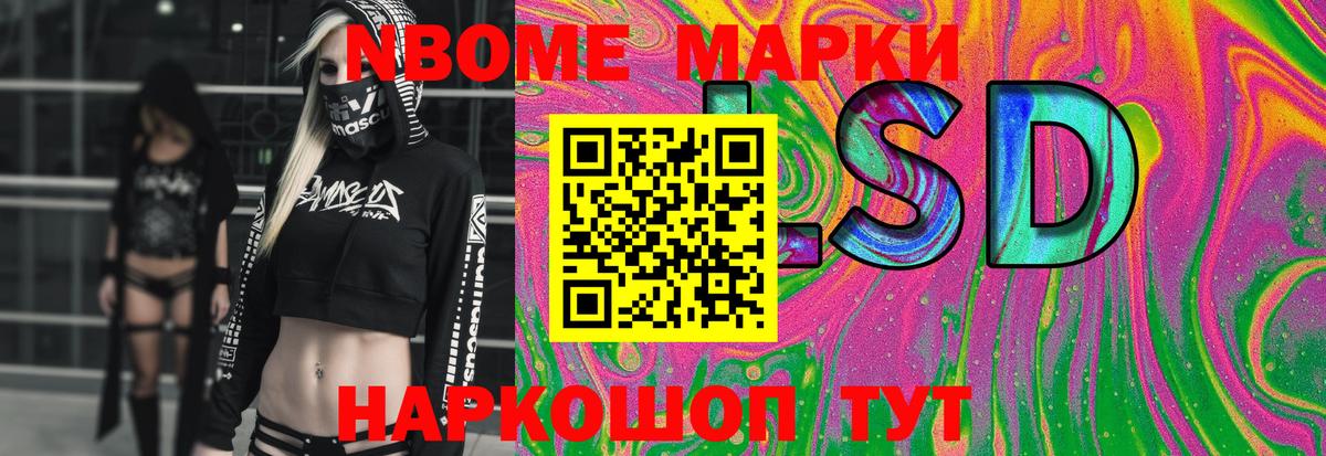 ЛСД экстази кислота  Вход с VPN  mega онион  Лсд 25 экстази кислота  Ковров 
