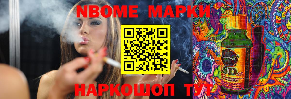 ссылка на мегу вход  ЛСД экстази кислота  Ковров  LSD-25 экстази ecstasy 